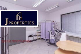 ������� ������� | Imot.bg � ����� ������ 5