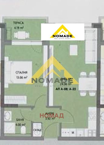 Продава 2-СТАЕН, гр. Пловдив, Остромила, снимка 2 - Апартаменти - 50134672