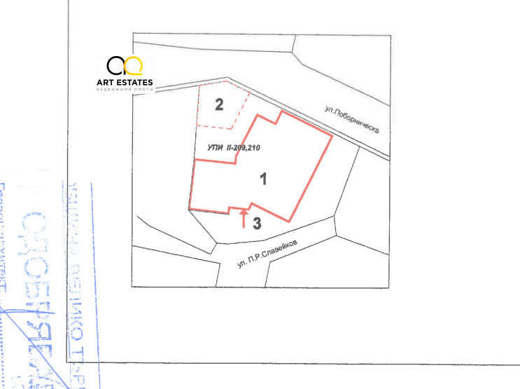 Te koop  1 slaapkamer Veliko Tarnovo , Tsentar , 54 m² | 92121028 - afbeelding [7]
