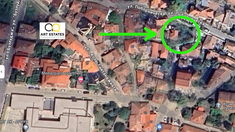 Te koop  1 slaapkamer Veliko Tarnovo , Tsentar , 54 m² | 92121028 - afbeelding [8]