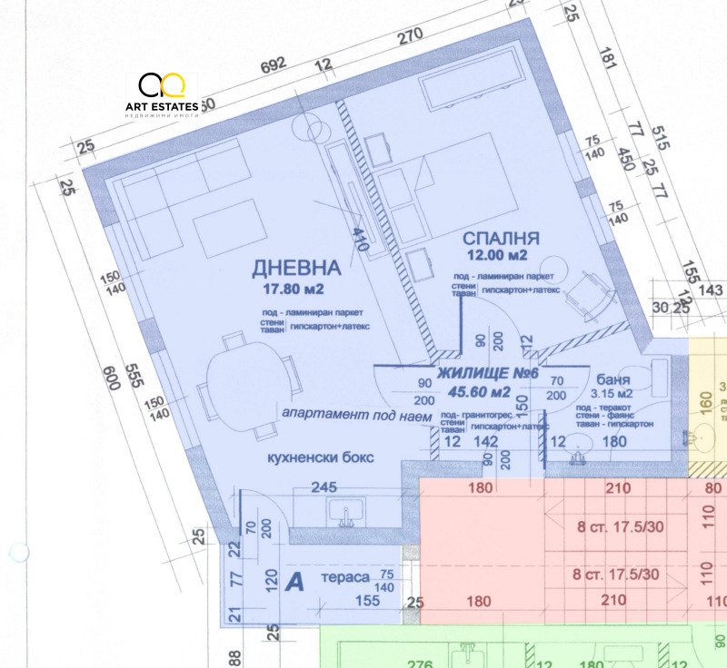 Te koop  1 slaapkamer Veliko Tarnovo , Tsentar , 54 m² | 92121028 - afbeelding [2]