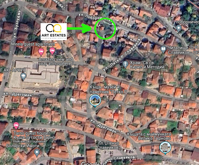 Te koop  1 slaapkamer Veliko Tarnovo , Tsentar , 54 m² | 92121028 - afbeelding [9]