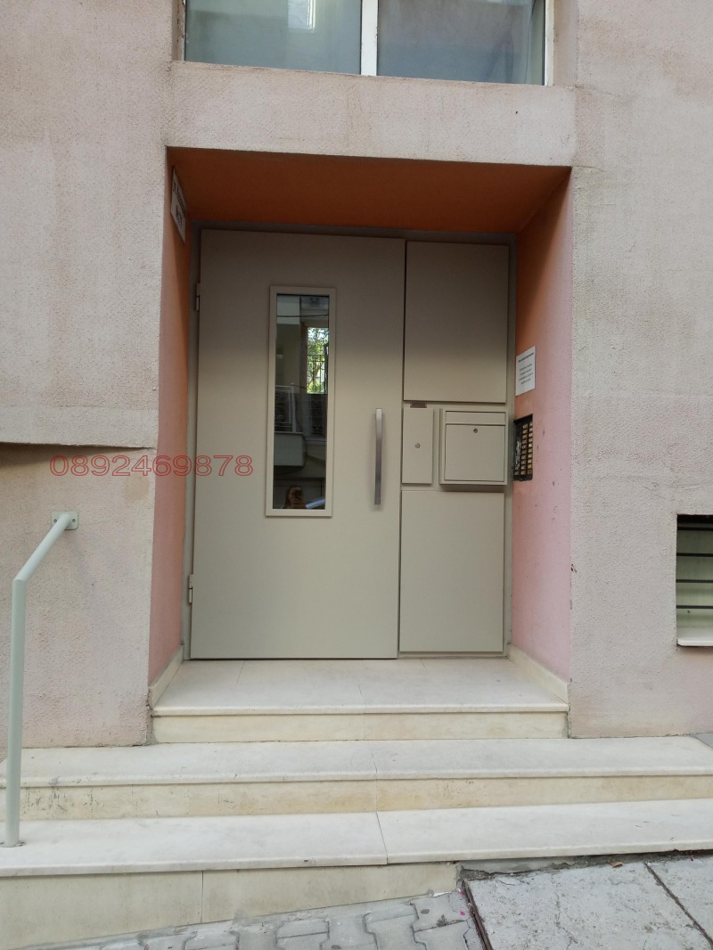Продаја  1 спаваћа соба Софија , Банишора , 64 м2 | 47881326