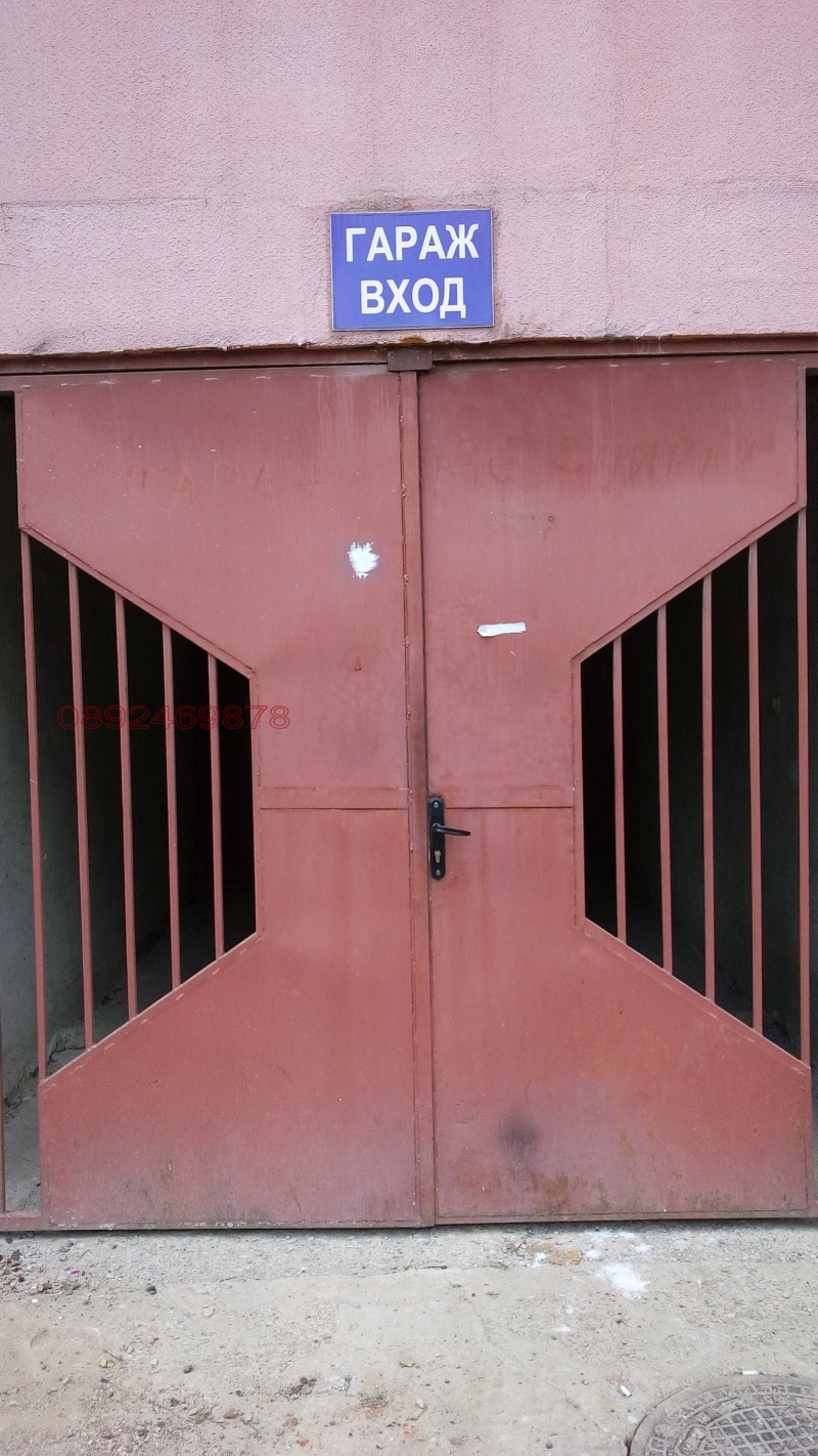 Продаја  1 спаваћа соба Софија , Банишора , 64 м2 | 47881326 - слика [2]