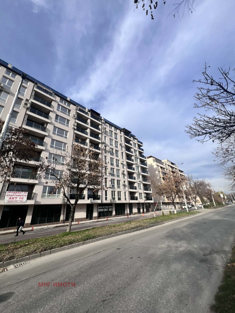 Продава 2-СТАЕН, гр. Пловдив, Тракия, снимка 11 - Апартаменти - 52452656