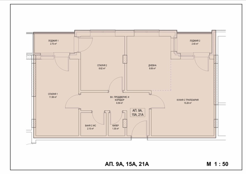 Продава 3-СТАЕН, гр. Търговище, Запад 2, снимка 2 - Aпартаменти - 49602933