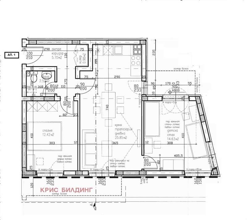 Na prodej  2 ložnice Varna , Vinica , 90 m2 | 46083097 - obraz [2]