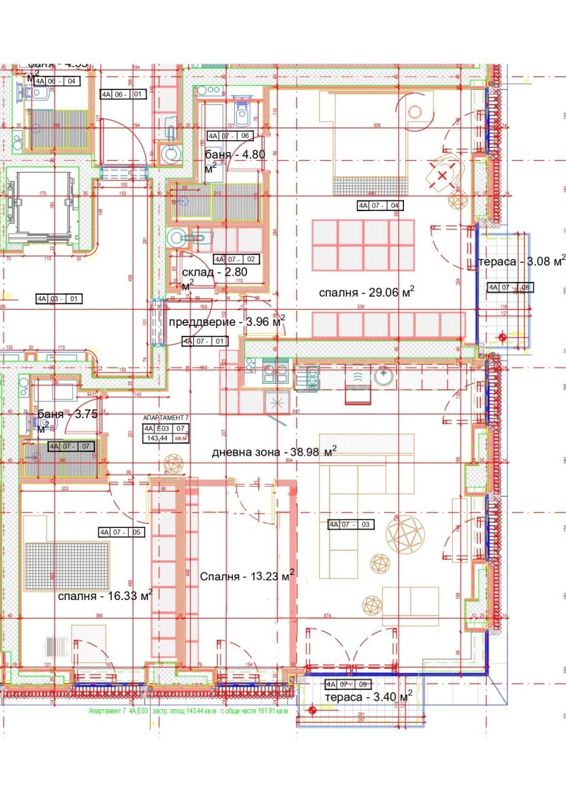 Продава 4-СТАЕН, гр. София, Манастирски ливади, снимка 8 - Апартаменти - 53087997