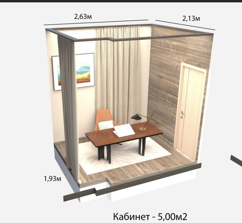 Продава МЕЗОНЕТ, гр. София, Княжево, снимка 11 - Aпартаменти - 44479490