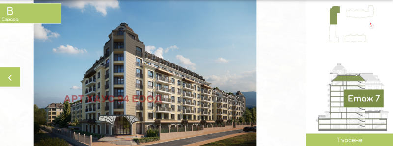 Satılık  İki Katlı Daire Sofia , Krastova vada , 188 metrekare | 41261603 - görüntü [13]