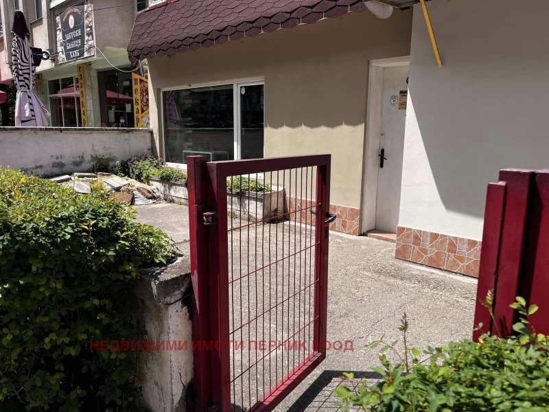 Till salu  Hus Pernik , Centar , 215 kvm | 28773969 - bild [2]