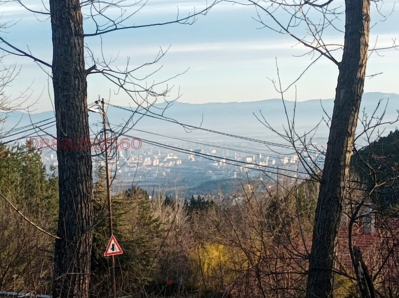 À vendre  Parcelle Sofia , Bistritsa , 1240 m² | 33236334