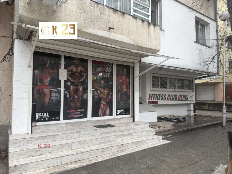 Продава БИЗНЕС ИМОТ, гр. София, Изток, снимка 12 - Други - 53468061