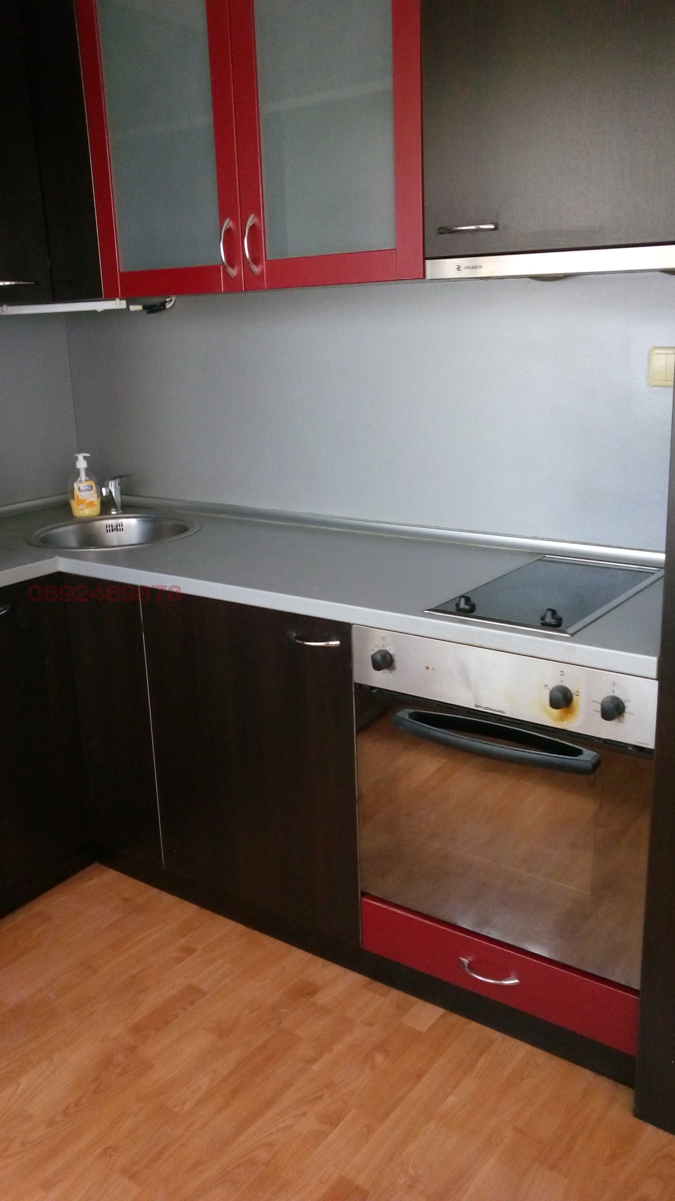 Продава 2-СТАЕН, гр. София, Банишора, снимка 7 - Апартаменти - 53853302