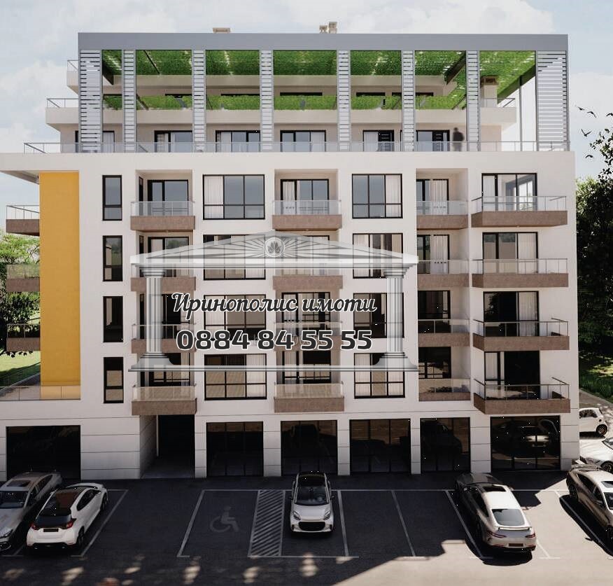 Продава 2-СТАЕН, гр. Стара Загора, Център, снимка 2 - Апартаменти - 53110018