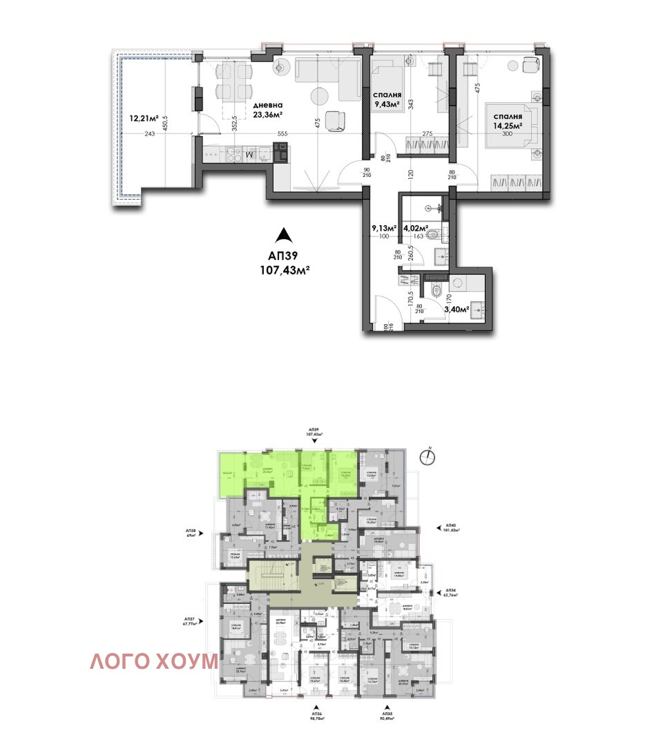 Продава 3-СТАЕН, гр. Варна, Левски 1, снимка 2 - Апартаменти - 56213187
