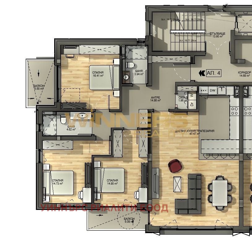 Продава 4-СТАЕН, гр. София, Драгалевци, снимка 3 - Апартаменти - 55011138