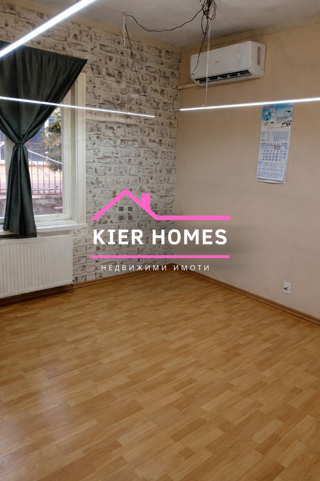Продава КЪЩА, гр. Димитровград, област Хасково, снимка 7 - Къщи - 54792270