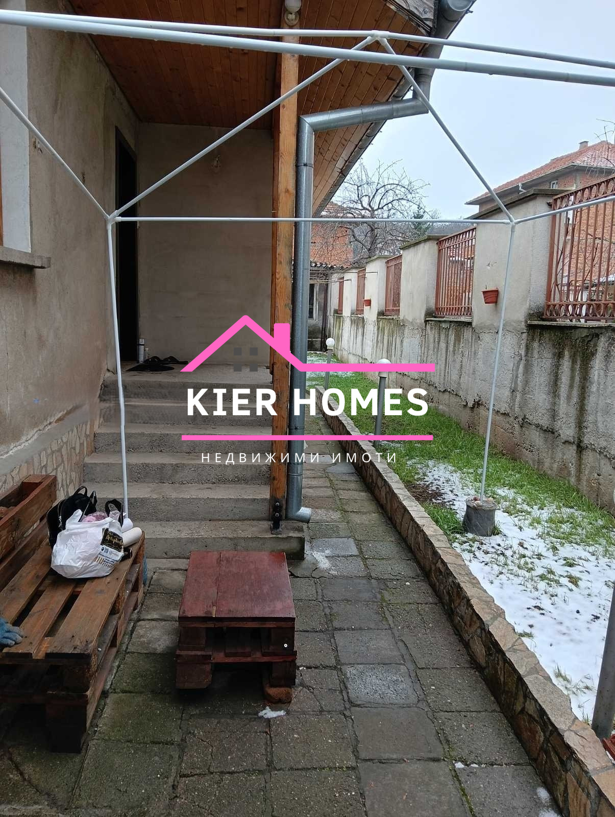 Продава КЪЩА, гр. Димитровград, област Хасково, снимка 6 - Къщи - 54792270