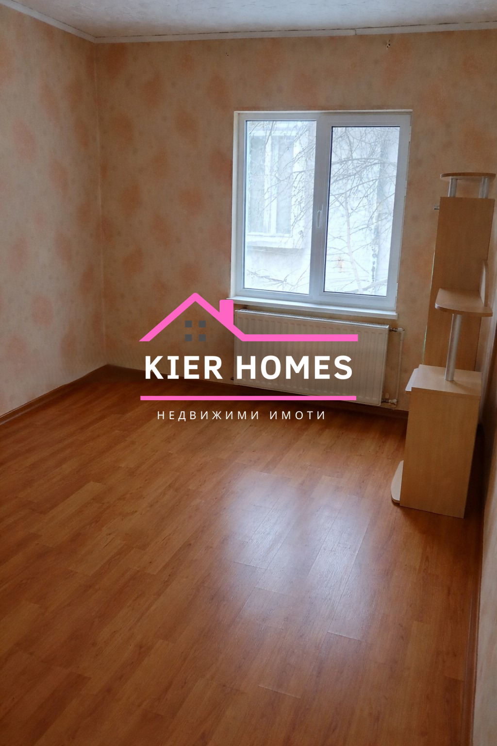 Продава КЪЩА, гр. Димитровград, област Хасково, снимка 8 - Къщи - 54792270