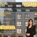 Продава 3-СТАЕН, град Стара Загора, Аязмото • 139674 € / 273178.60 лв. • 44669449 1