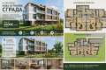 Продава  4-стаен град София , Драгалевци , 181 кв.м | 48962595 - изображение [2]