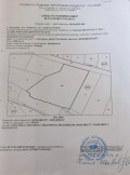 Продава ПАРЦЕЛ, с. Бистрица, област София-град, снимка 6