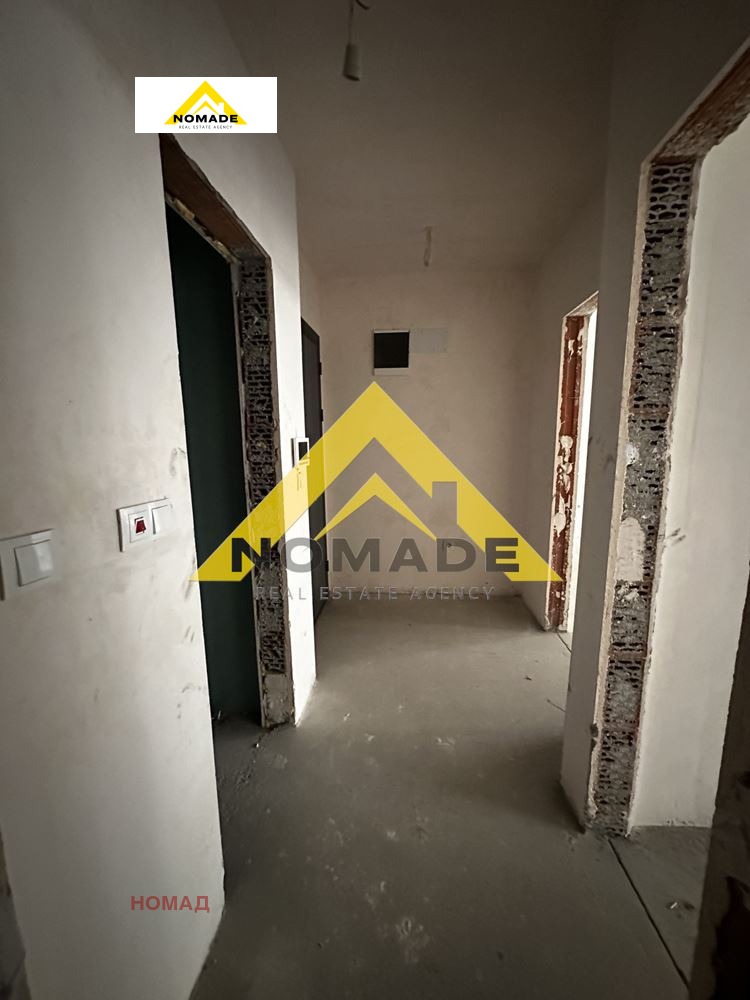 ������� 2-����� | Imot.bg � ����������� 8