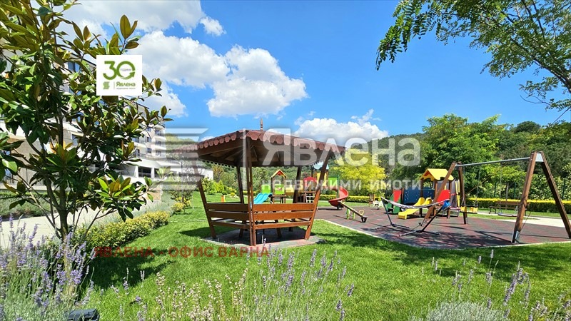 ������� 3-����� | Imot.bg � ����������� 11