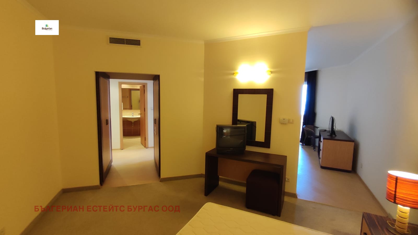 ������� 2-����� | Imot.bg � ����������� 12