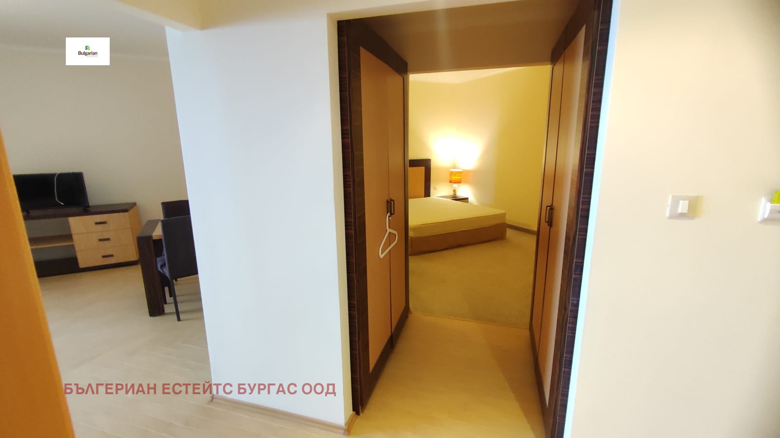 ������� 2-����� | Imot.bg � ����������� 10