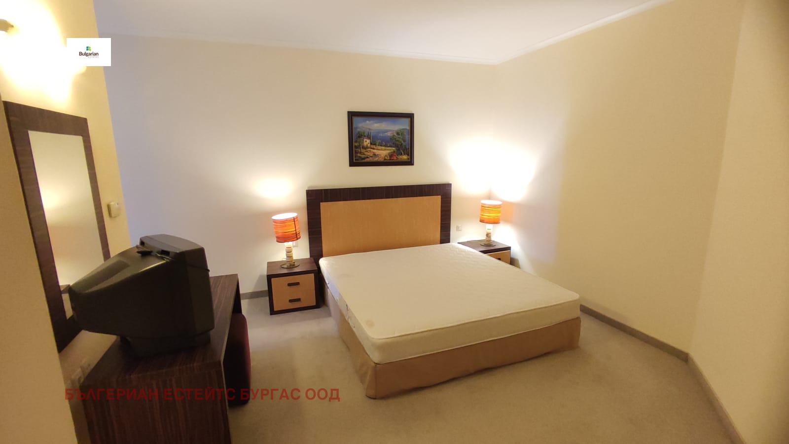 ������� 2-����� | Imot.bg � ����������� 11