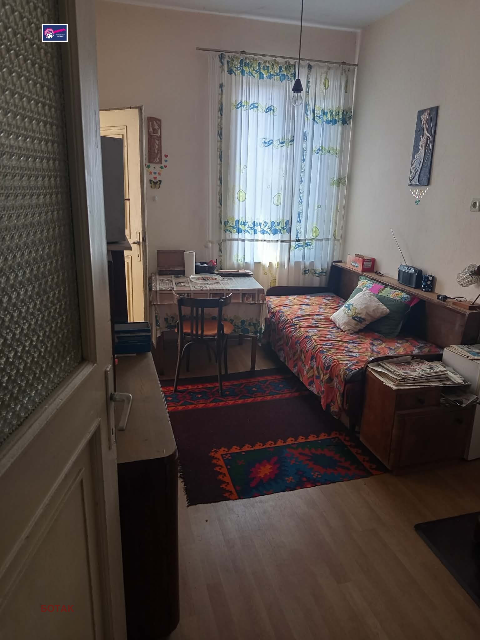 ������� 2-����� | Imot.bg � ����������� 6