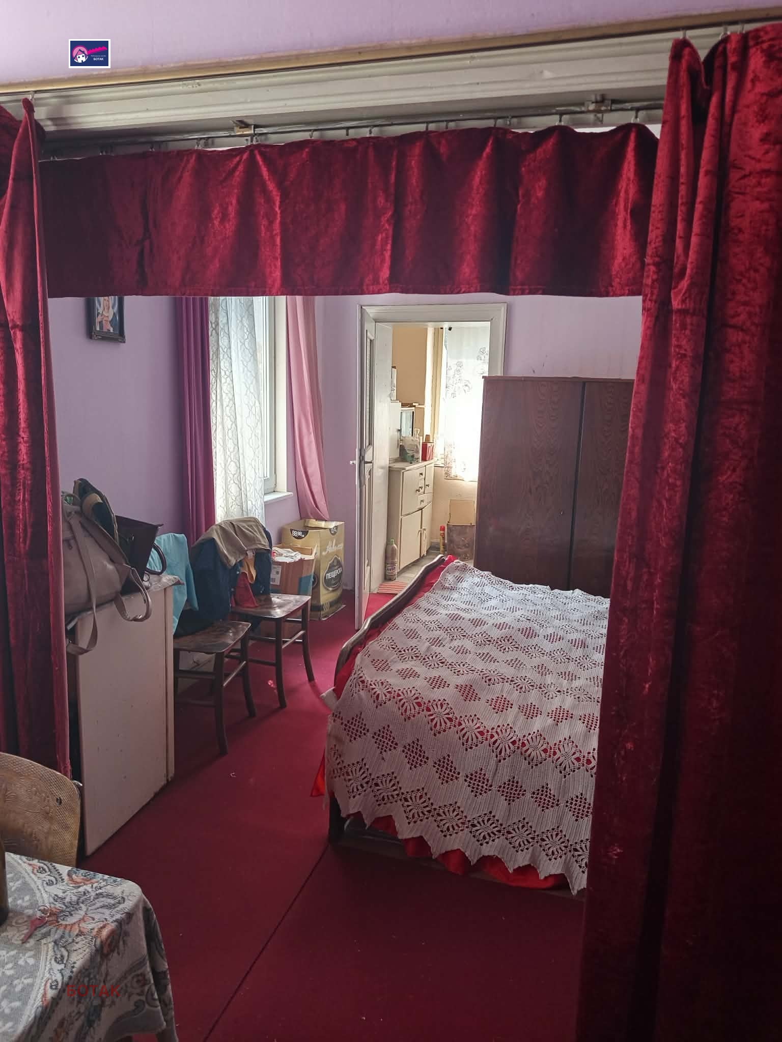������� 2-����� | Imot.bg � ����������� 2