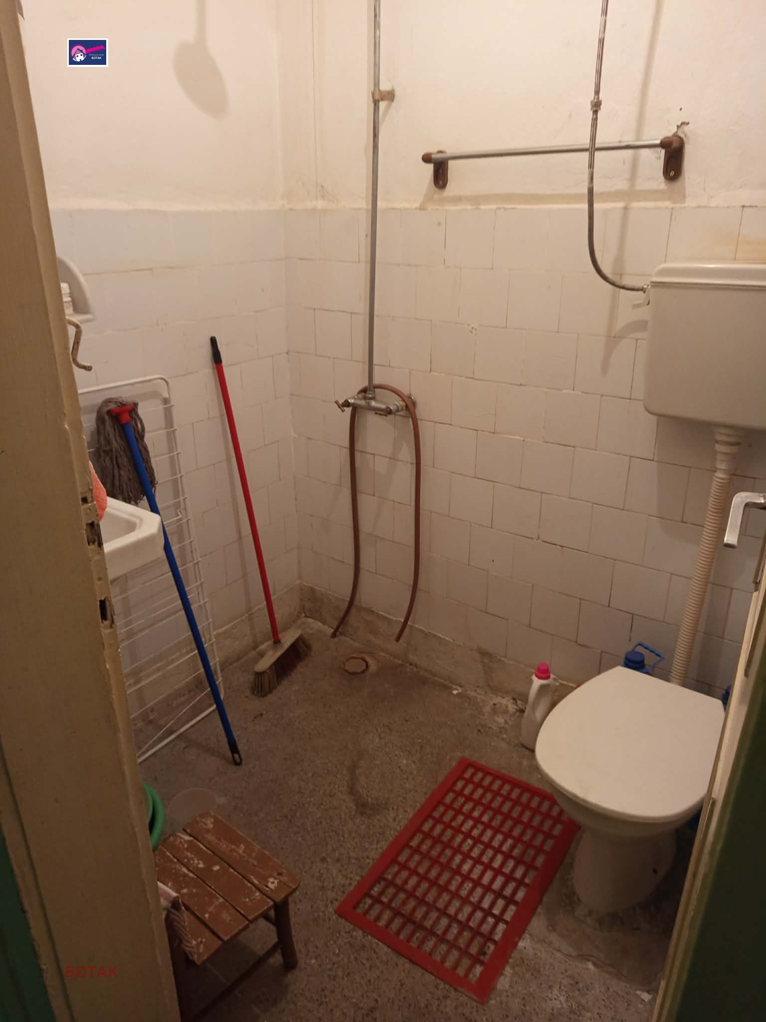 ������� 2-����� | Imot.bg � ����������� 8