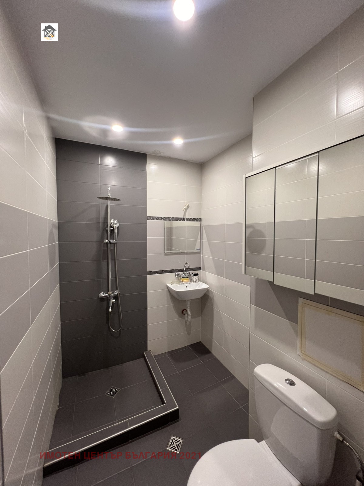 ������� 2-����� | Imot.bg � ����������� 15