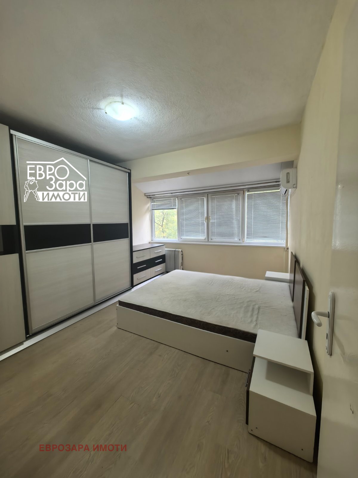 ������� 3-����� | Imot.bg � ����������� 6