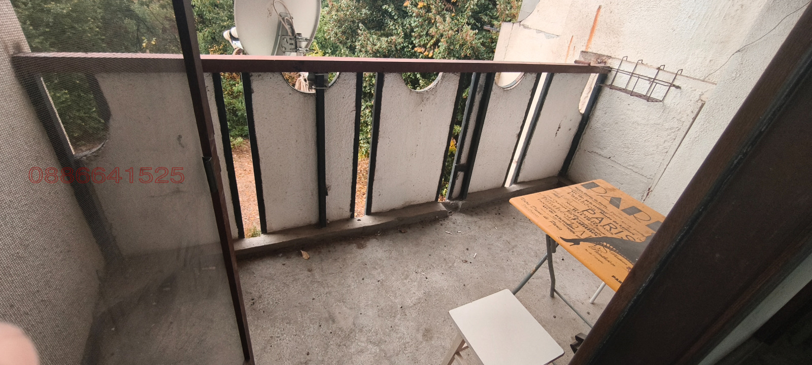 ������� 3-����� | Imot.bg � ����������� 14
