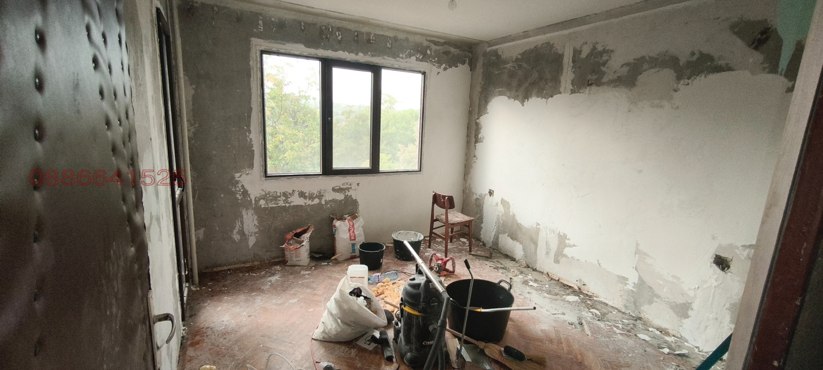������� 3-����� | Imot.bg � ����������� 3