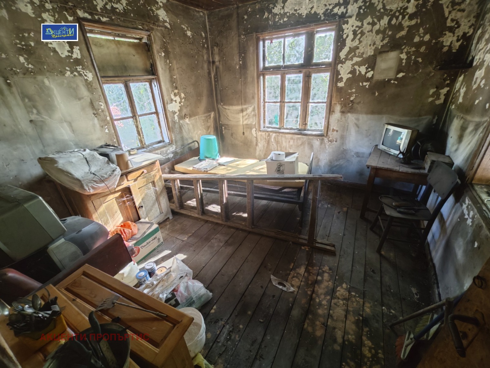 ������� ���� | Imot.bg � ����������� 14