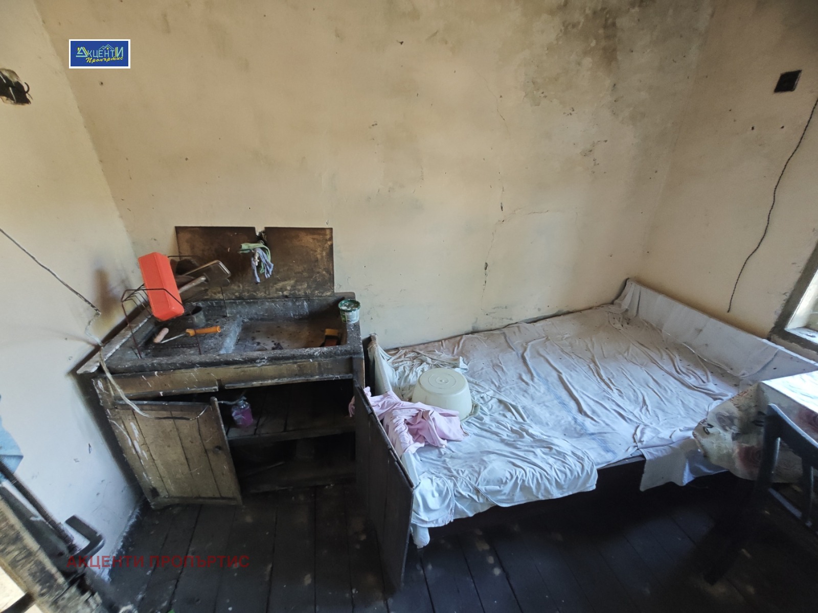 ������� ���� | Imot.bg � ����������� 11