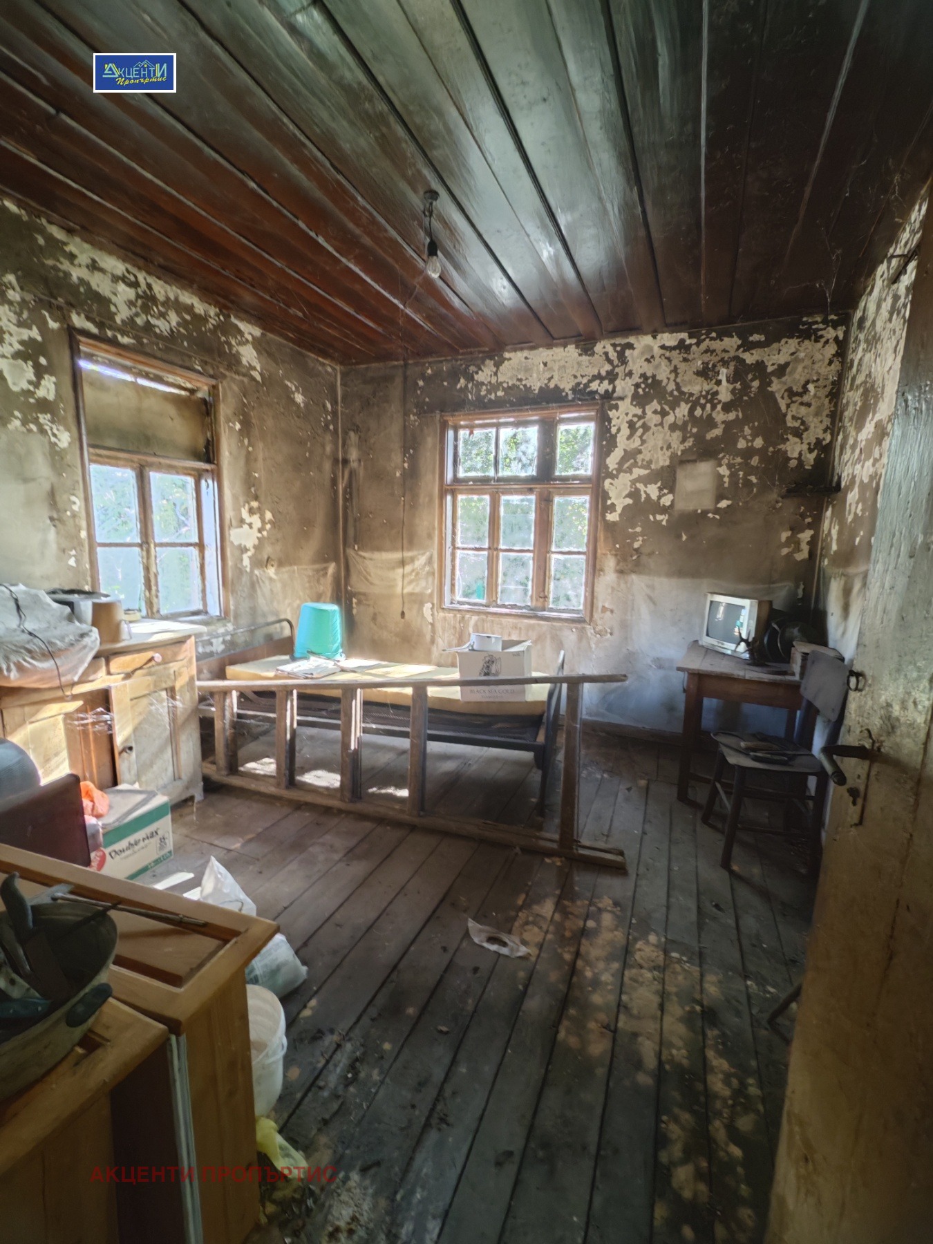 ������� ���� | Imot.bg � ����������� 12