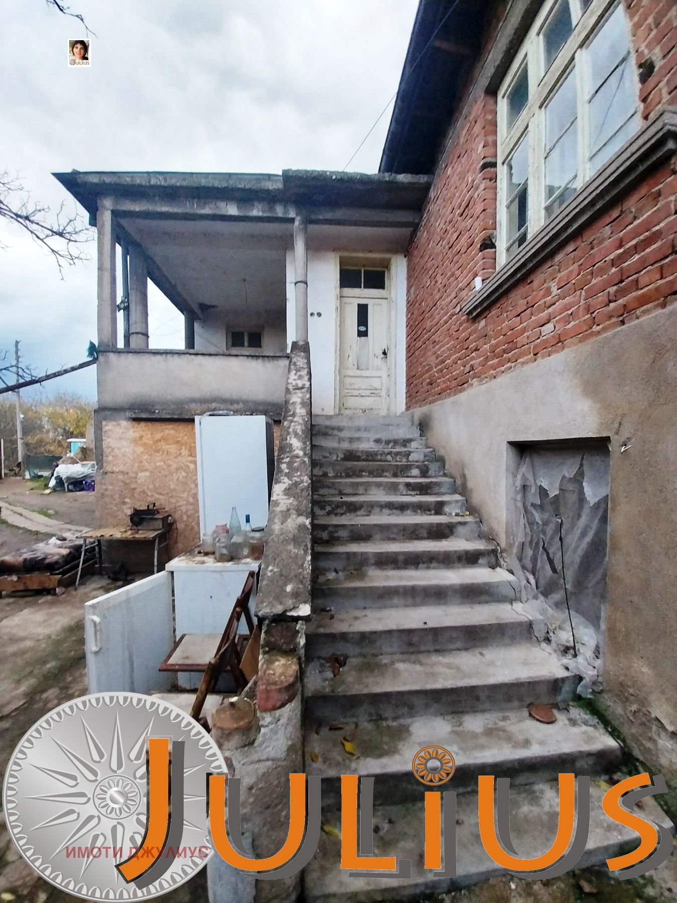 ������� ���� | Imot.bg � ����������� 5