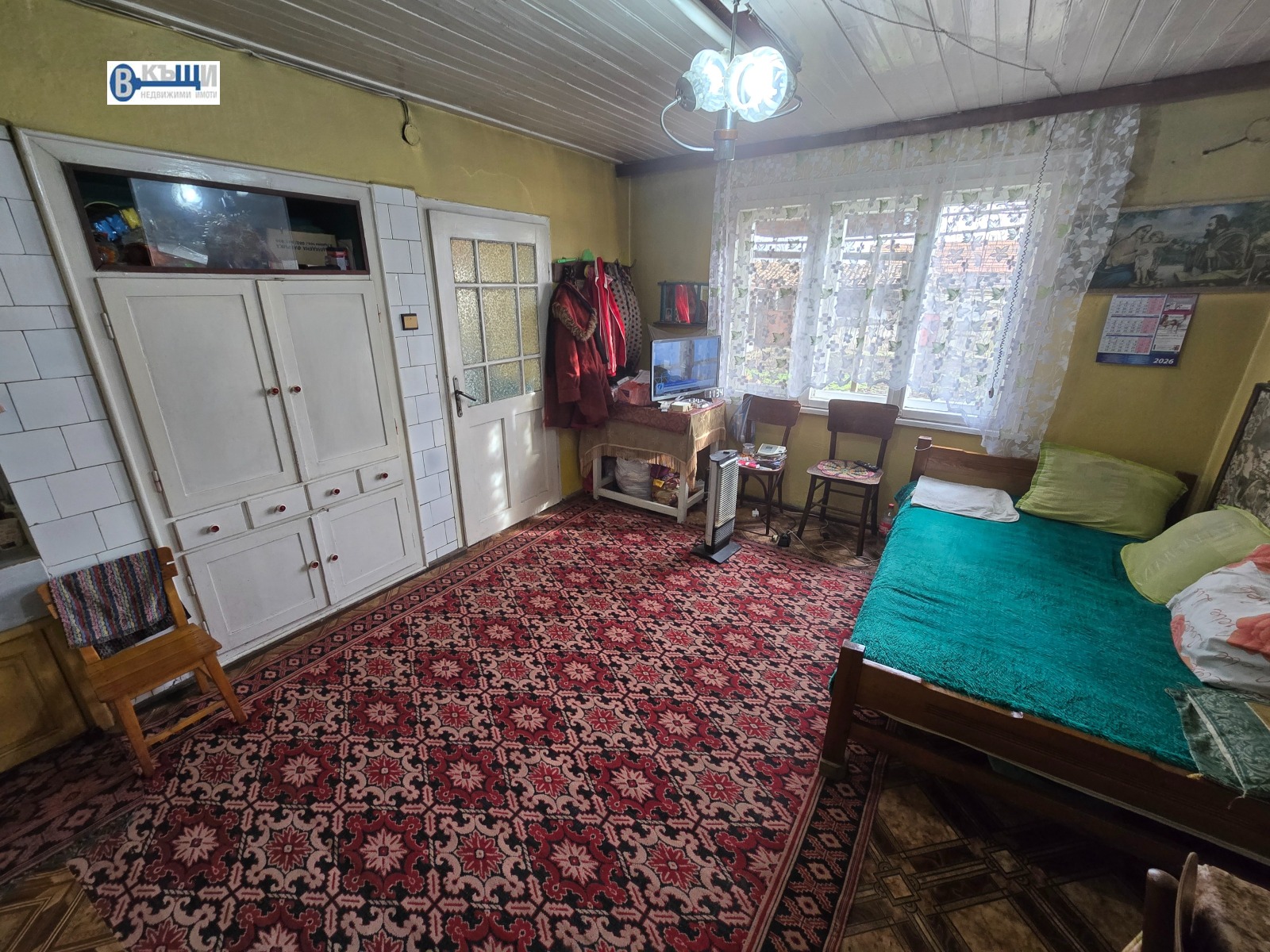 ������� ���� | Imot.bg � ����������� 5