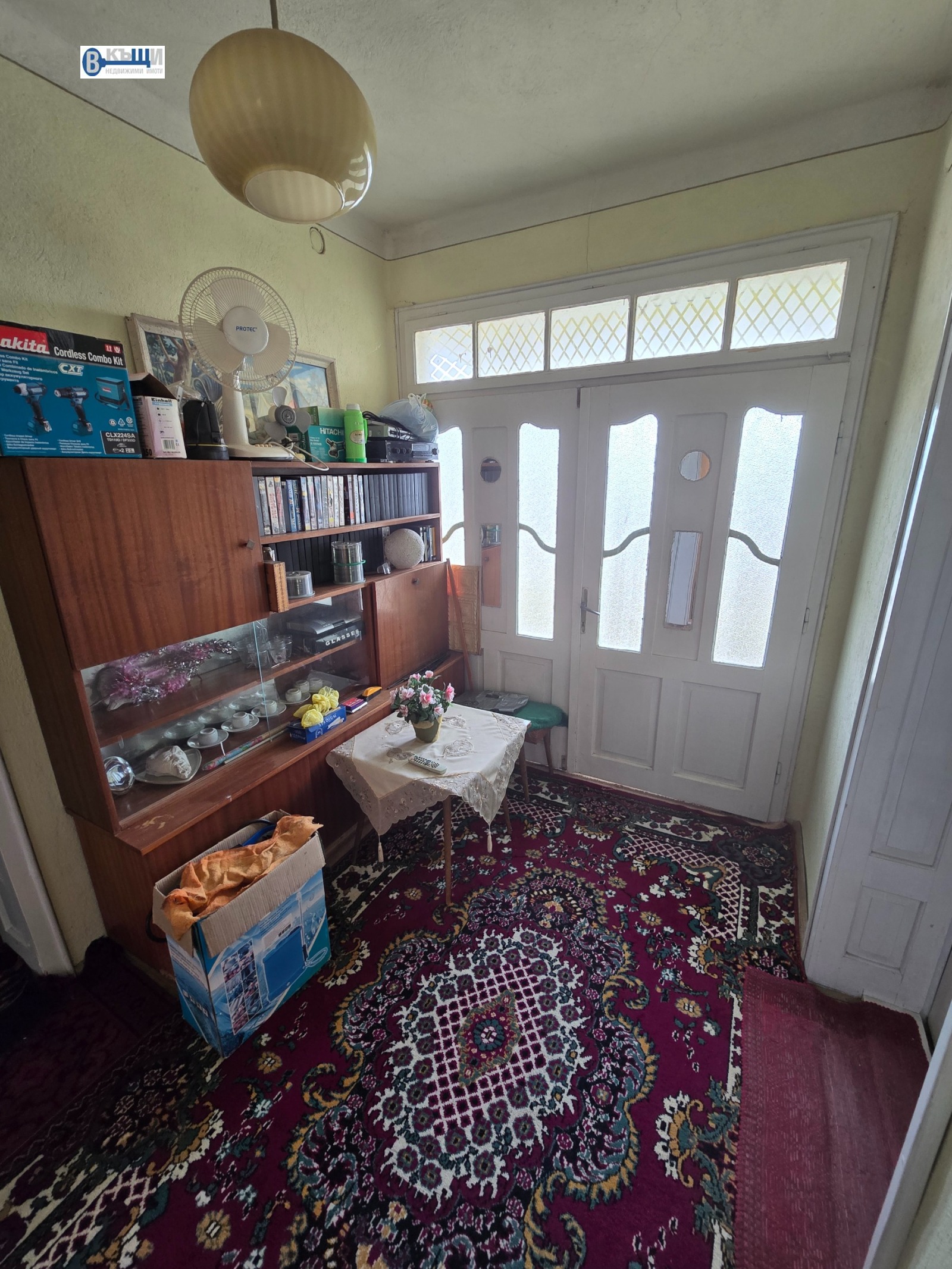 ������� ���� | Imot.bg � ����������� 6