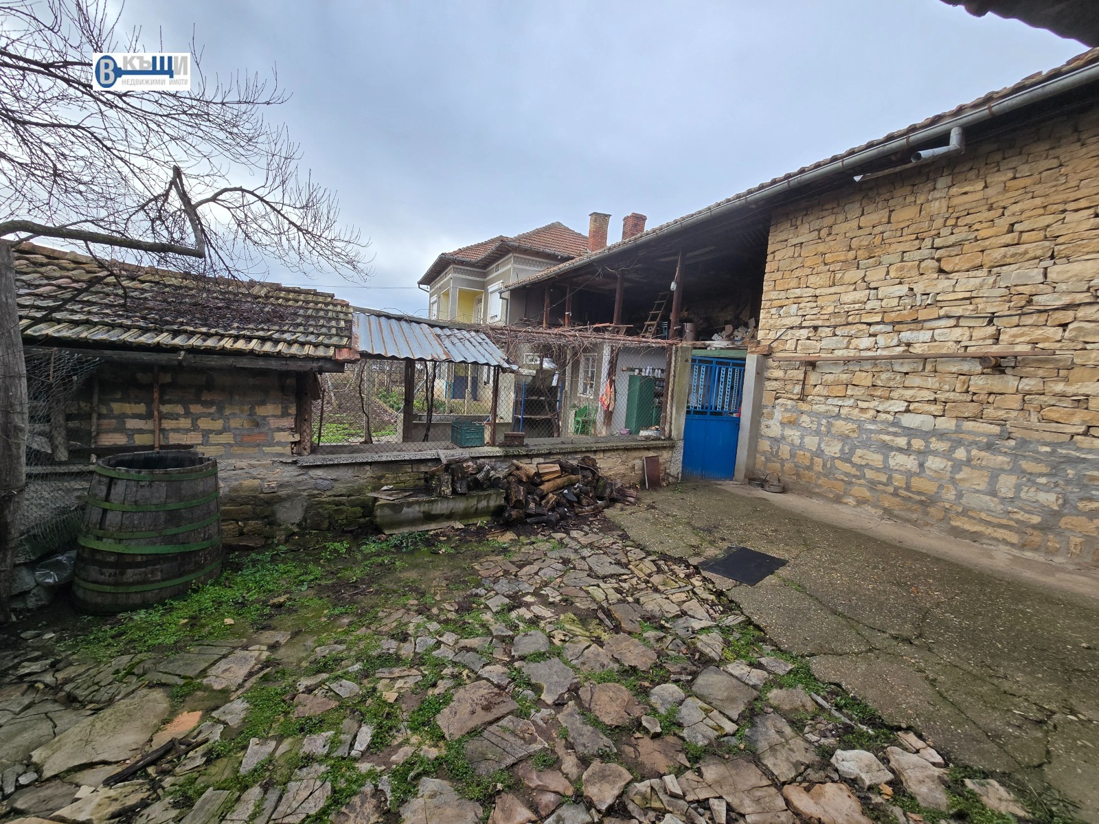 ������� ���� | Imot.bg � ����������� 3