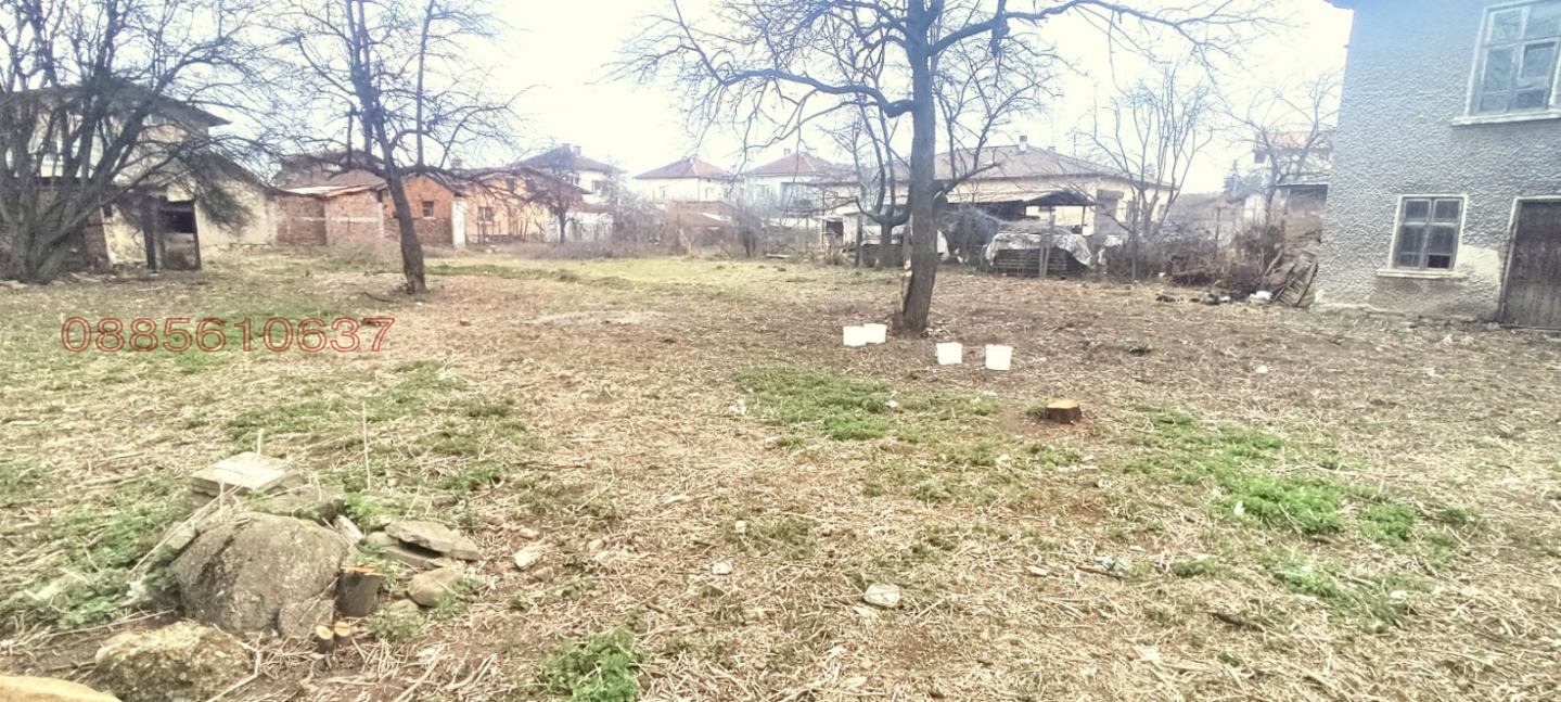 ������� ���� | Imot.bg � ����������� 3