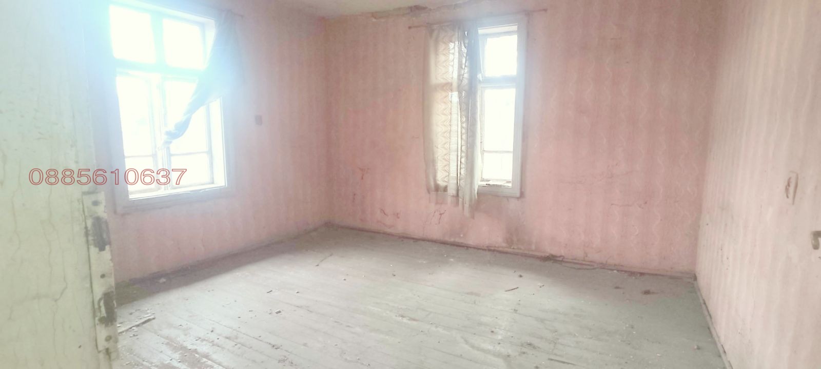 ������� ���� | Imot.bg � ����������� 17