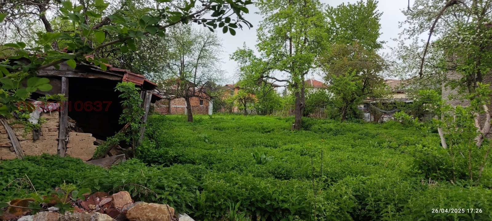 ������� ���� | Imot.bg � ����������� 9