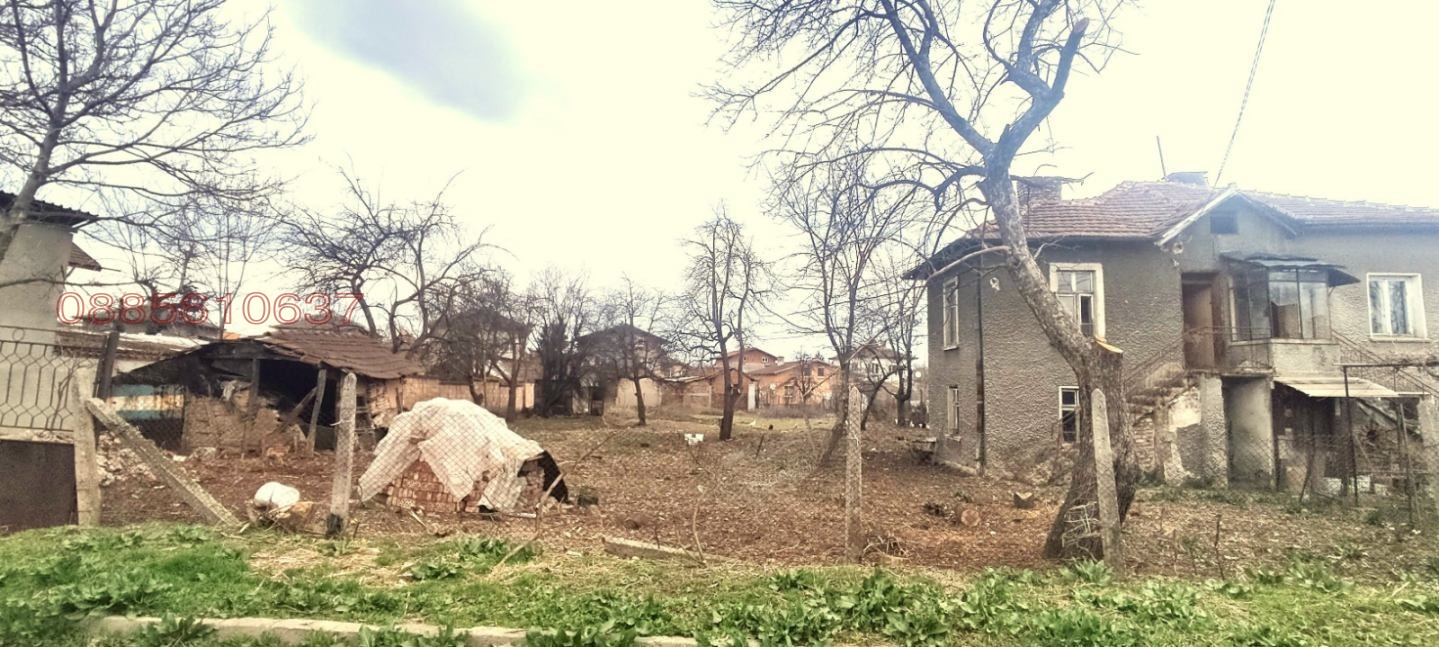 ������� ���� | Imot.bg � ����������� 15